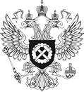 Государственная инспекция труда в Республике Бурятия